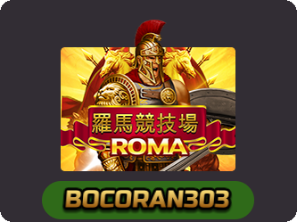 Roma